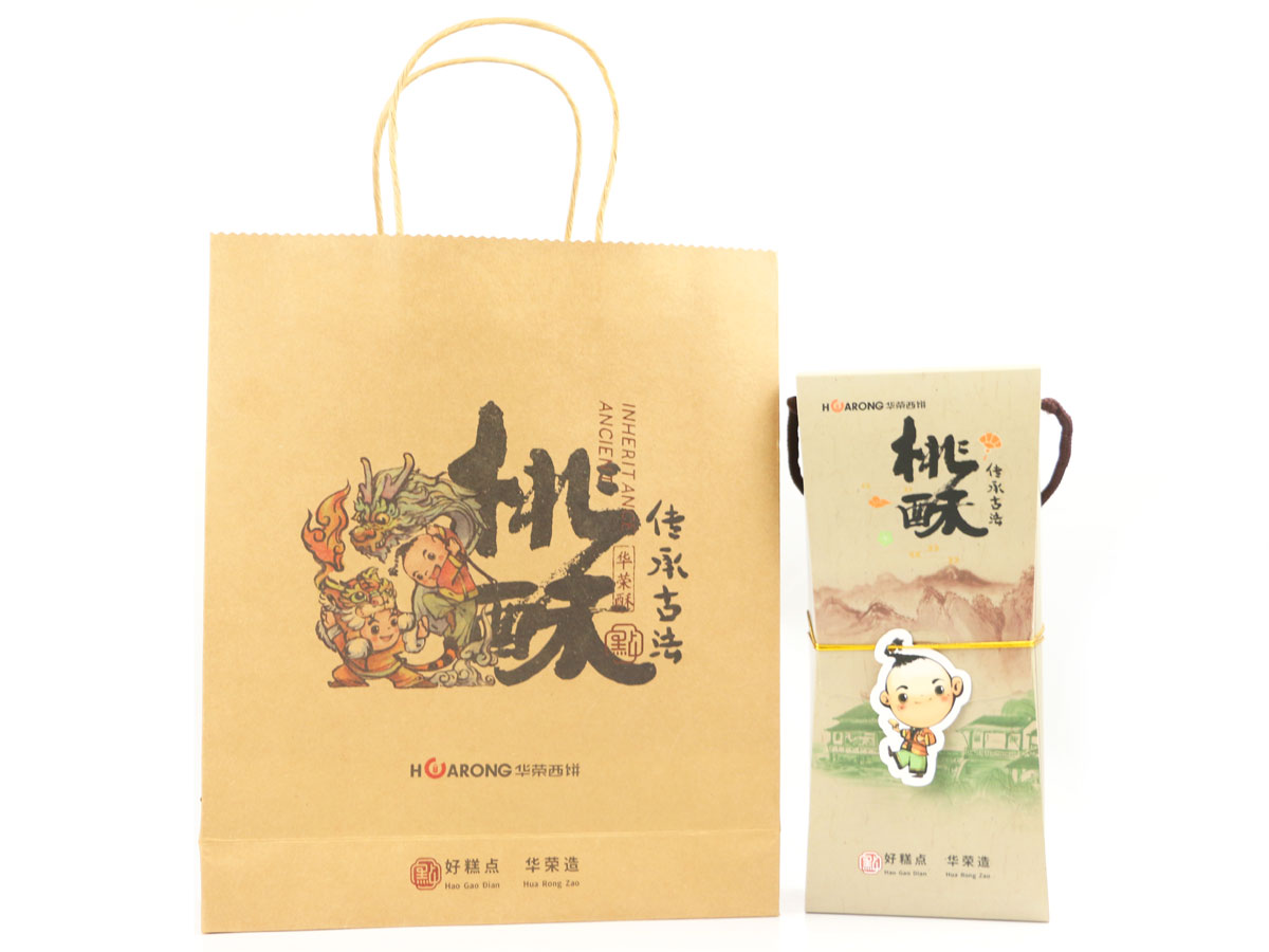 產品名稱